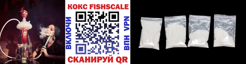 COCAIN Эквадор  Купить закладки  Заозёрный 