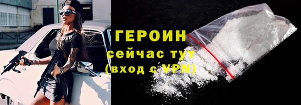 мефедрон Касимов