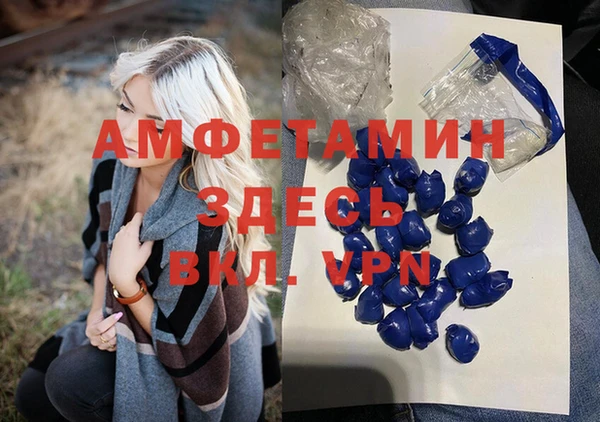 COCAINE Карталы