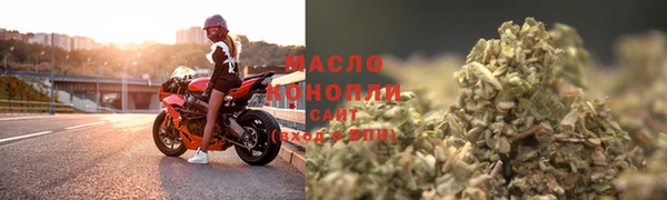 таблы Каменка