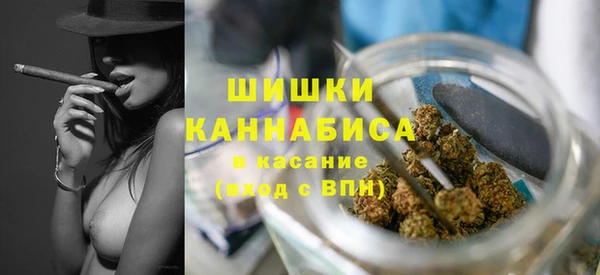 таблы Карпинск