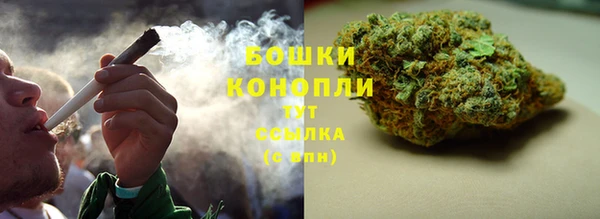 мефедрон Касимов