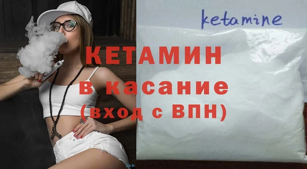 COCAINE Карталы