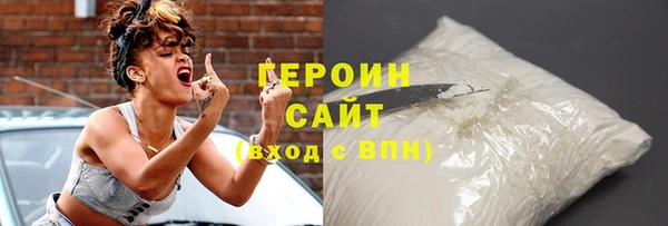 COCAINE Карталы