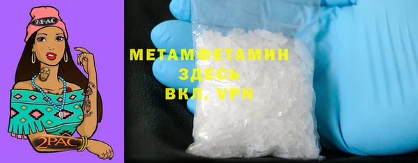 COCAINE Карталы