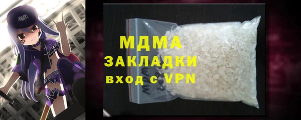 COCAINE Карталы