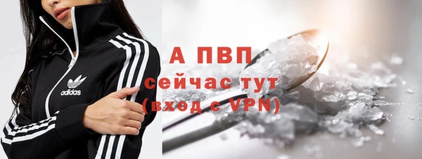 мефедрон Касимов