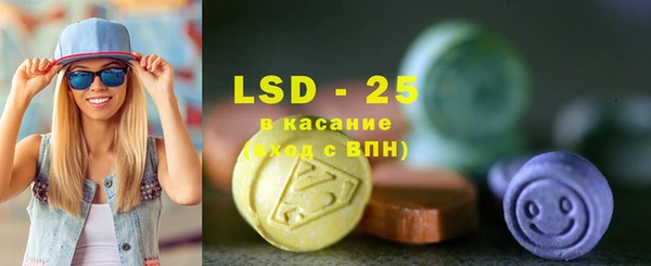 мефедрон Касимов