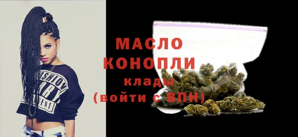 COCAINE Карталы