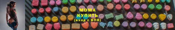 COCAINE Карталы