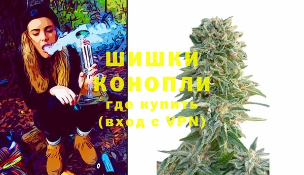 мефедрон Касимов