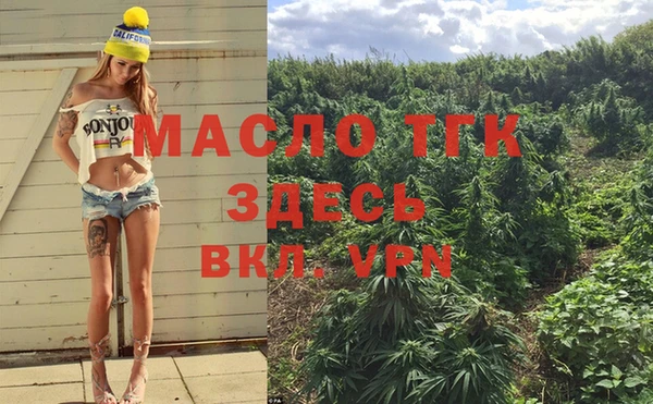 мефедрон Касимов