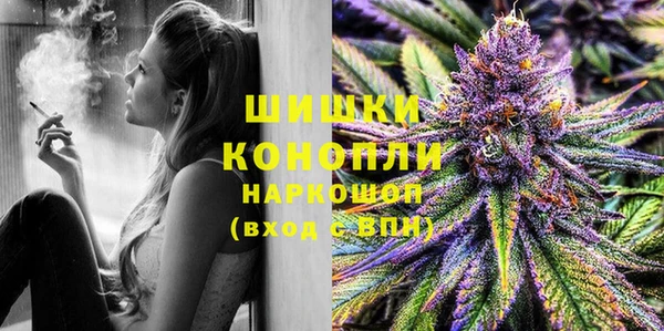 мефедрон Касимов