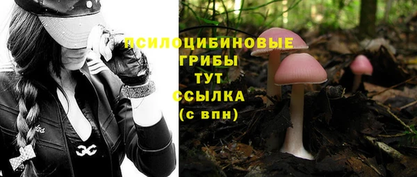 мефедрон Касимов