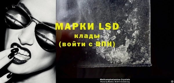 COCAINE Карталы