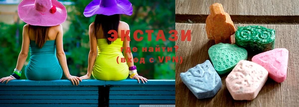 COCAINE Карталы