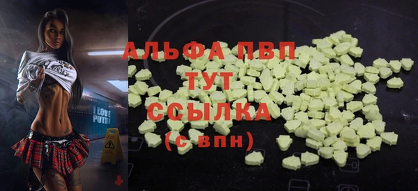 прущий лед Каменногорск