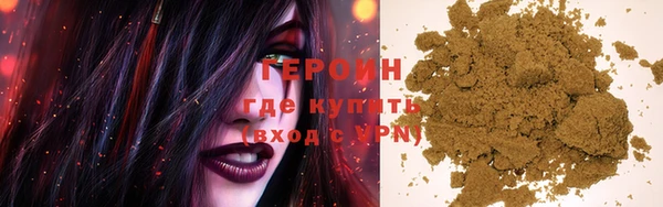 COCAINE Карталы