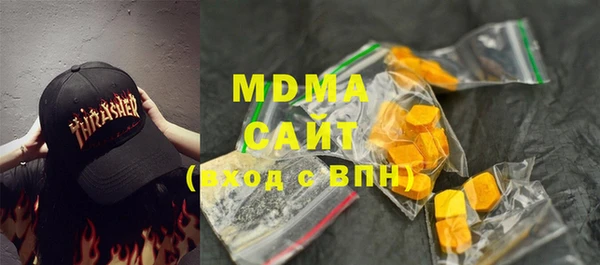 COCAINE Карталы