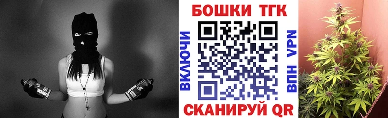 Каннабис индика  Купить  Заозёрный 